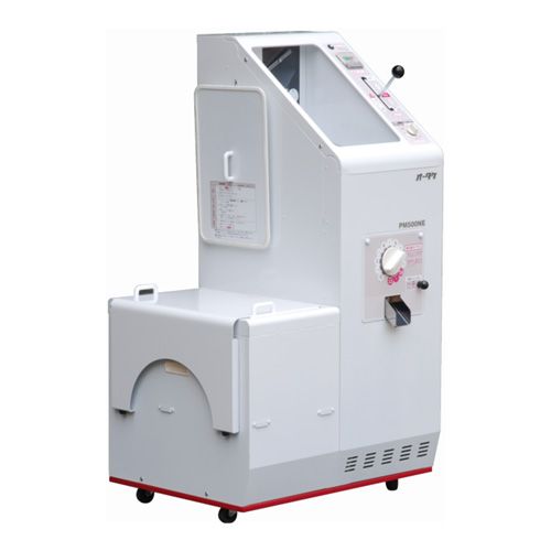 PM500NE.jpg